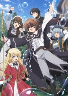 Majutsushi Kunon wa Mieteiru Episode 3