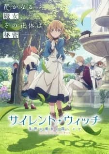 Silent Witch: Chinmoku no Majo no Kakushigoto Episode 13