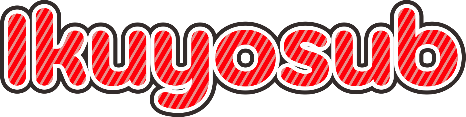 IkuyoSub Logo